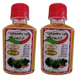 کود مایع محرک رشد تراریوم مدل super powerحجم  120 میلی لیتر بسته دو عددی